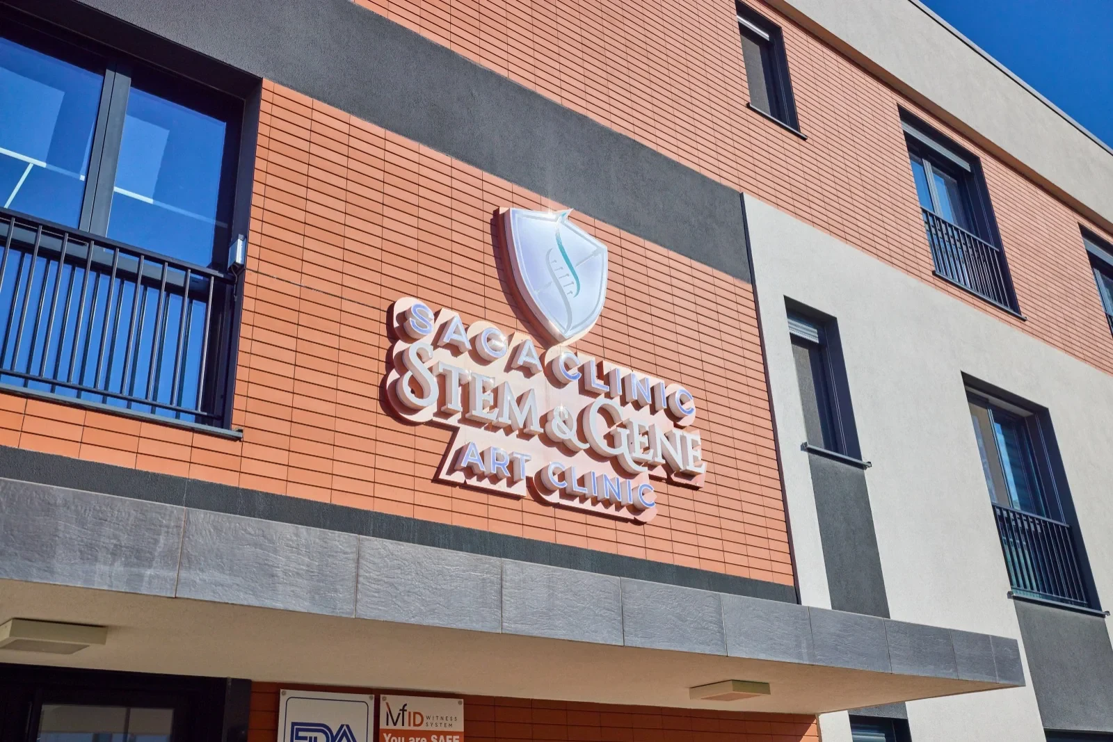 SAGA Clinic – Tirana, photo 2